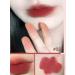 SeoulBeauty Set of lipstick lipsticks - Buy Online on GoSupps.com