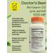 Doctor's Best Vitamin D3 for children 1000 IU KIDS Vitamin D3 60 loafers - Buy Online on GoSupps.com