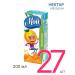Nectar orange baby food 0.2 l 27 pcs