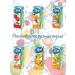 Nectar orange baby food 0.2 l 27 pcs - Buy Online on GoSupps.com