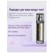 ENZYM Facial Lotion Stem Cells 115ml - Buy Online on GoSupps.com