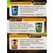 Our Standard Set of soluble coffee jardin jardin 6 pcs 75g - Buy Online on GoSupps.com