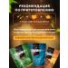 Our Standard Set of soluble coffee jardin jardin 6 pcs 75g - Buy Online on GoSupps.com