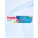 PROTEFIX Extra -horsepower fixing cream 47 -1 pcs - Buy Online on GoSupps.com