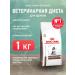 ROYAL CANIN GastroinTestinal food for puppies Gastroinsaqual 1 kg