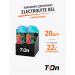 T-On Energy gel with electrolytes for running 20pcs - Buy Online on GoSupps.com