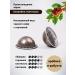Nespresso Capsules for coffee machines Nepertuo Arondio 10 pcs - Buy Online on GoSupps.com