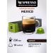 Nespresso Capsules for coffee machines Nepertuo Mexico 10 pcs