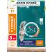 PURINA ONE Dry food for sterilized cats of domestic chicken 3kg