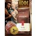 EGOISTE Truffle egoist coffee in grains 1 kg
