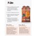 T-On Energy gel with caffeine for running mix 4 pcs - Buy Online on GoSupps.com