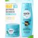 Vitex Hair shampoo with keratinom and balm keratin