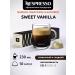 Nespresso Capsules for coffee machines Nepertuo Sweet Vanilla 10 pcs