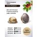 Nespresso Capsules for coffee machines Nepertuo Sweet Vanilla 10 pcs - Buy Online on GoSupps.com