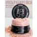 Chic&Chic Sugar body scrub coconut anti -cellulite