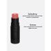Handaiyan Blush highlighter cream stick 2V1 - Buy Online on GoSupps.com