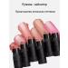 Handaiyan Blush highlighter cream stick 2V1 - Buy Online on GoSupps.com