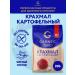 Garnets Starch potato without gluten 200 g