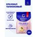 Garnets Tapiokovka starch without gluten 200 g