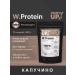 Grub's up Protein W.Protein Kapuchino 480g