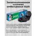 DARLIE Thai coal toothpaste radiance of whiteness 140 gr - Buy Online on GoSupps.com