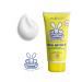 Nevskaya Cosmetics Children's cream for sensitive leather UN set 2 pcs - Buy Online on GoSupps.com