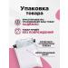 Garnier Sunscreen for the face and body SPF30 50ml - Buy Online on GoSupps.com