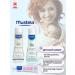 Mustela Mustel children's set for newborns