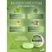 Xenia Lebedeva Solid hair shampoo "Tea tree" for women men - Buy Online on GoSupps.com
