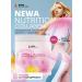 Newa Nutrition Collagen powder for joints lemon