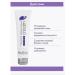 Celimax Facial cream intensively moisturizing with urea - Buy Online on GoSupps.com