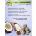 To the tooth Prunes without bones 1 kg large Argentina - Buy Online on GoSupps.com