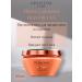 Kerastase Mask for Naughty hair Discipline Oleo Relax 200 ml
