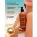 Ziaja Body tanning car for natural tanning - Buy Online on GoSupps.com