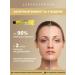 LABORATORIUM Face mask moisturizing with cramids Nourishing 2 pcs - Buy Online on GoSupps.com