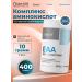 OstroVit Amino acids complex EAA 400 g powder