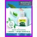 Forest balsam A set of toothpasts with a dispenser of 290 ml 3 pcs - Buy Online on GoSupps.com