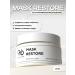 N22PROFESSIONAL Hair mask