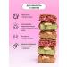 Take a Bite Protein bars without sugar BITE ANGEL CAKES COCOCE 6 pcs - Buy Online on GoSupps.com