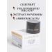 PUREMIXRU Skin cream around the eyes from edema - Buy Online on GoSupps.com