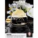 La Cachette Salt Black Opium 250ml body scrub