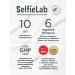 SelfieLab Pilling gel with AHA-BHA-PHA face acids 30 g - Buy Online on GoSupps.com