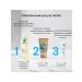 LA Roche-Posay Cicaplast Baume B5+ Restorative Balm 5 tubes of 3 ml - Buy Online on GoSupps.com