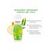 WELEDA Veled citrus refreshing milk for body 200 ml - Buy Online on GoSupps.com