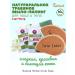 TWIN LOTUS Soap-scrub with herbs 2 * 70 g