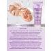 BelitaVitex Cosmetic set 40 + - Buy Online on GoSupps.com