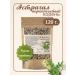 FitoWay Astragal root of the web 120 gr