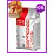 Coffee in 900 g PIAZZA DEL CAFFE ESPresso Forte - Buy Online on GoSupps.com