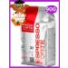 Coffee in 900 g PIAZZA DEL CAFFE ESPresso Forte - Buy Online on GoSupps.com