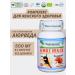 Planet Ayurveda Vitamins for women Female Health Support Ayurveda